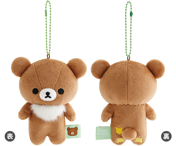 AmiAmi [Character & Hobby Shop] | MV31101 Rilakkuma Mo-chiMochi