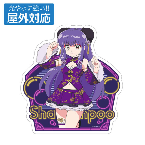 AmiAmi [Character & Hobby Shop]
