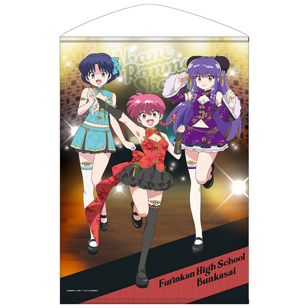 AmiAmi [Character & Hobby Shop]