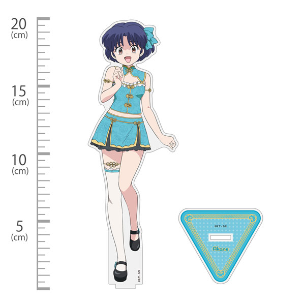 AmiAmi [Character & Hobby Shop]