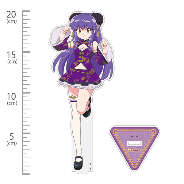 AmiAmi [Character & Hobby Shop]