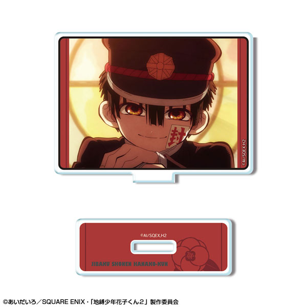 License Agent TV Anime "Jibaku Shounen Hanako-kun 2" Mini Acrylic Stand Design 01 (Hanako-kun /A) hình ảnh 1