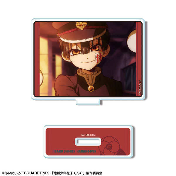 License Agent TV Anime "Jibaku Shounen Hanako-kun 2" Mini Acrylic Stand Design 03 (Hanako-kun /C) รูปภาพ 1