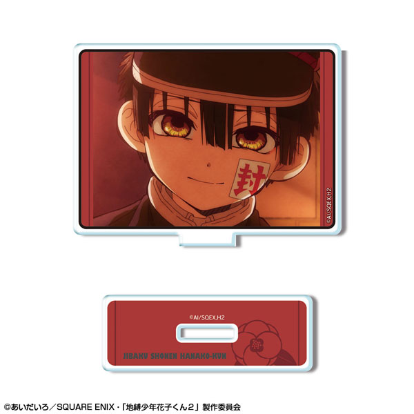 License Agent TV Anime "Jibaku Shounen Hanako-kun 2" Mini Acrylic Stand Design 04 (Hanako-kun /D) รูปภาพ 1