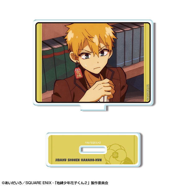 License Agent TV Anime "Jibaku Shounen Hanako-kun 2" Mini Acrylic Stand Design 08 (Kou Minamoto /A) รูปภาพ 1