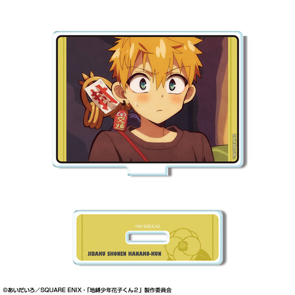 License Agent TV Anime "Jibaku Shounen Hanako-kun 2" Mini Acrylic Stand Design 09 (Kou Minamoto /B) รูปภาพ 1