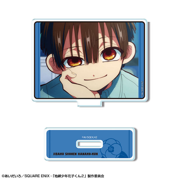 License Agent TV Anime "Jibaku Shounen Hanako-kun 2" Mini Acrylic Stand Design 17 (Amane /B)