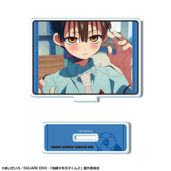 License Agent TV Anime "Jibaku Shounen Hanako-kun 2" Mini Acrylic Stand Design 18 (Amane /C)