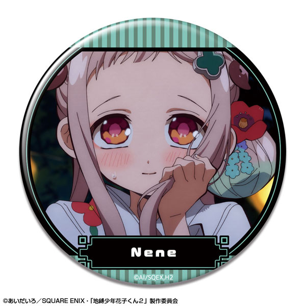 License Agent TV Anime "Jibaku Shounen Hanako-kun 2" Tin Badge Design 07 (Nene Yashiro /B) รูปภาพ 1
