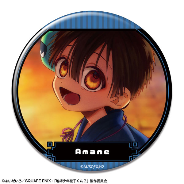 License Agent TV Anime "Jibaku Shounen Hanako-kun 2" Tin Badge Design 19 (Amane /B)