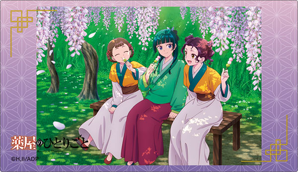 The Apothecary Diaries Noble Art Wisteria[Movic]