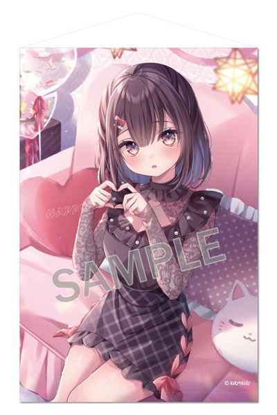 Brendream Nemuri Nemu B2 Wall Scroll Happy Celebration Kurokawa-san รูปภาพ 1