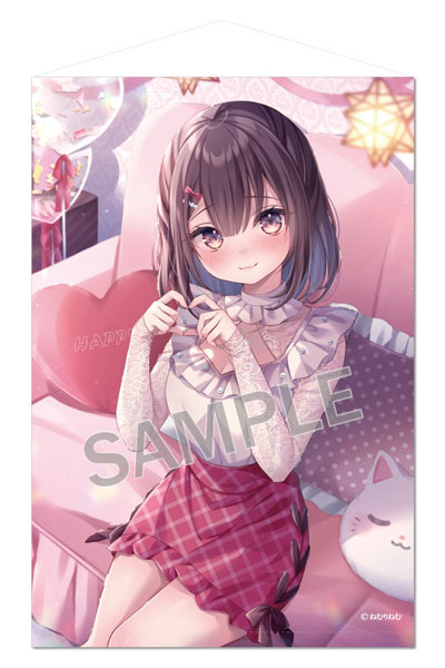 Brendream Nemuri Nemu B2 Wall Scroll Happy Celebration Kurokawa-san ExtraEdition รูปภาพ 1