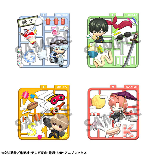 AmiAmi [Character & Hobby Shop] | Plat Collection Gintama