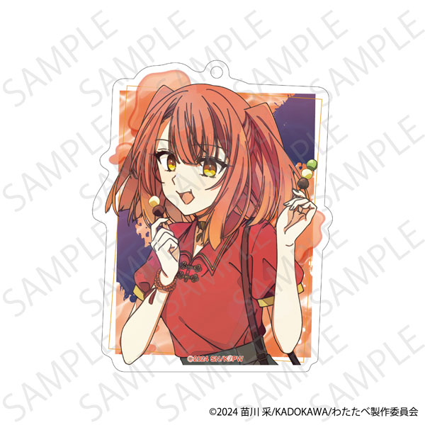 【Shiori】 AmiAmi [Character & Hobby Shop] | This Monster Wants to Eat Me