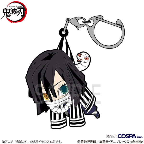 COSPA Anime "Demon Slayer: Kimetsu no Yaiba" Obanai Iguro Tsumamare รูปภาพ 1