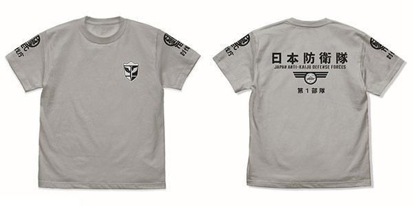 KK藏 KAPITAL Sakura-Bone Aloha Shirt | Dusty Pink | SVD