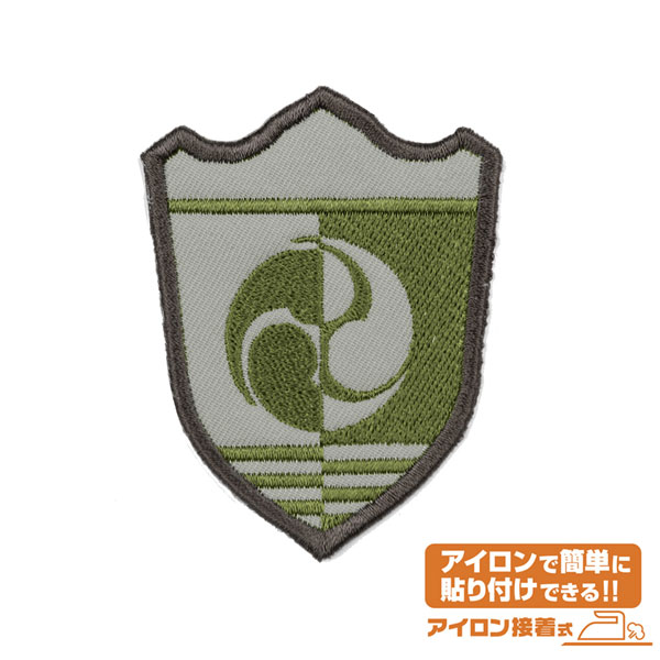 AmiAmi [Character & Hobby Shop] | Kaiju No. 8 Japan Defense