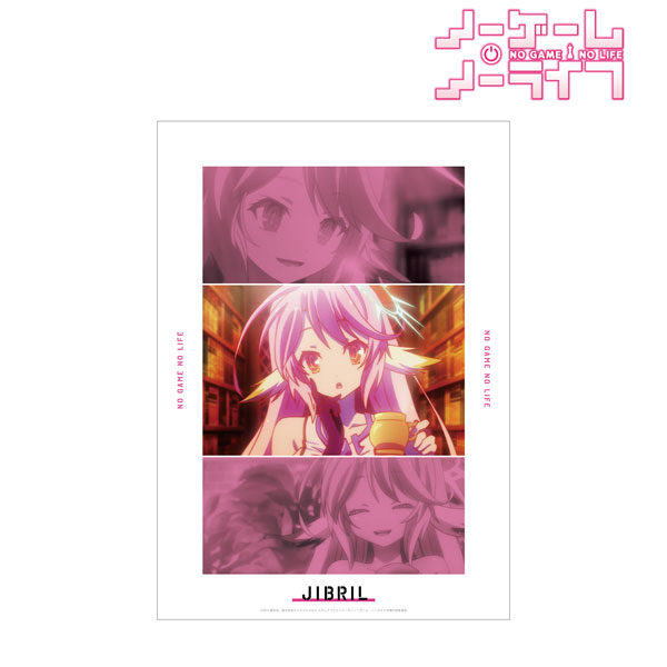 (s)ﾉｰｹﾞｰﾑ･ﾉｰﾗｲﾌ ｼﾞﾌﾞﾘｰﾙ 場面写A3ﾏｯﾄ加工ﾎﾟｽﾀｰ