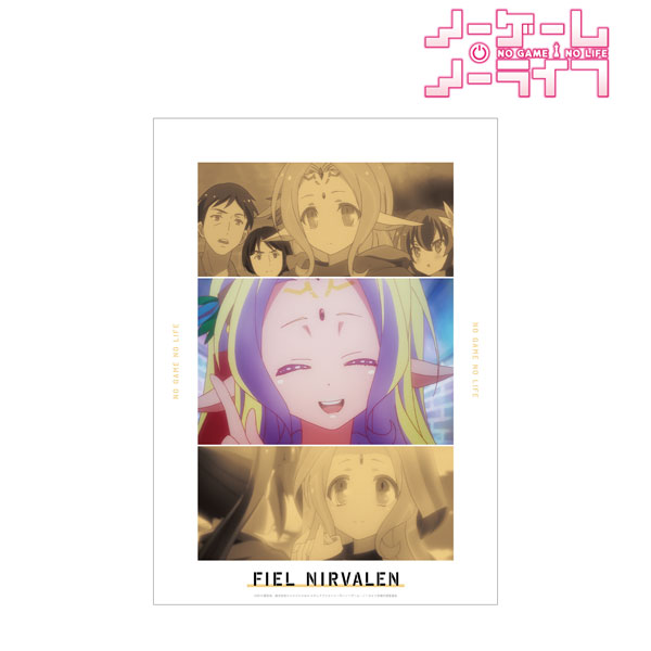 (s)ﾉｰｹﾞｰﾑ･ﾉｰﾗｲﾌ ﾌｨｰﾙ･ﾆﾙｳﾞｧﾚﾝ 場面写A3ﾏｯﾄ加工ﾎﾟｽﾀｰ