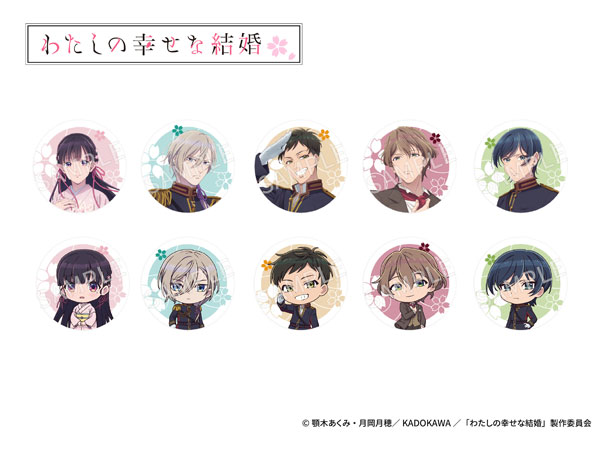 AmiAmi [Character & Hobby Shop]
