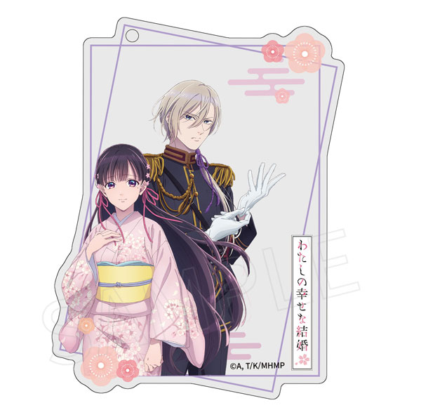 AmiAmi [Character & Hobby Shop]