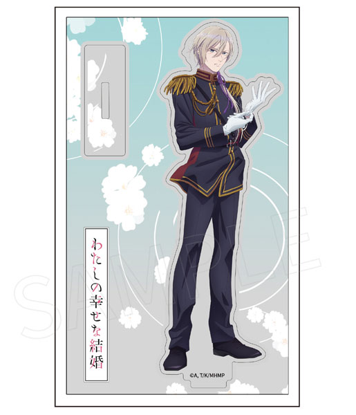 AmiAmi [Character & Hobby Shop]