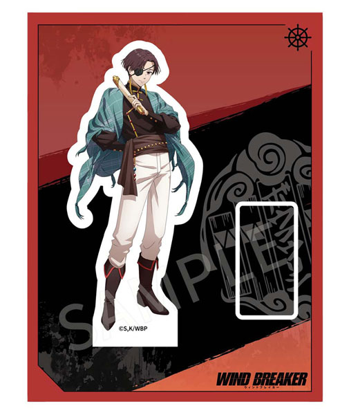 AmiAmi [Character & Hobby Shop] | AFORCE x DRAGON HORSE WIND