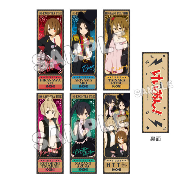K-On!