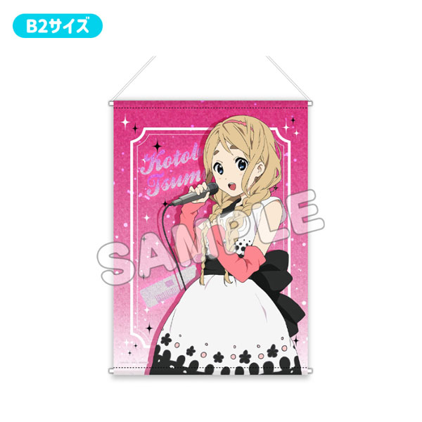AmiAmi [Character & Hobby Shop]