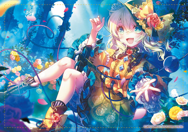 AmiAmi [Character & Hobby Shop] | Touhou Danmaku Kagura Phantasia