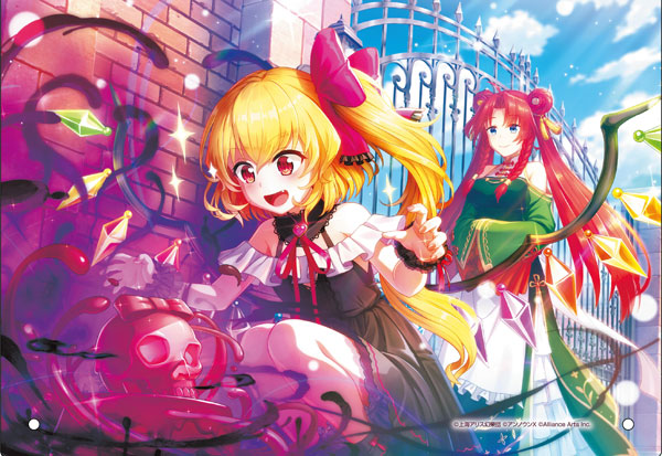 AmiAmi [Character & Hobby Shop] | Touhou Danmaku Kagura Phantasia