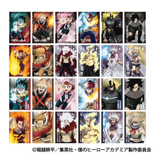 AmiAmi [Character & Hobby Shop] | My Hero Academia Metal Postcard