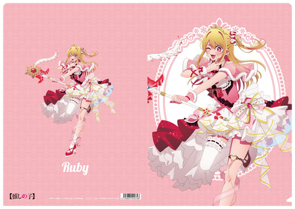 AmiAmi [Character & Hobby Shop] | [Oshi no Ko] Clear File Ruby