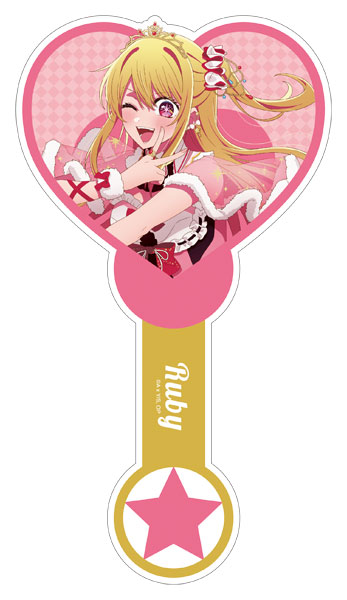 ✨専用　ruby様 AmiAmi [Character & Hobby Shop] | [Oshi no Ko] Acrylic Stick Ruby