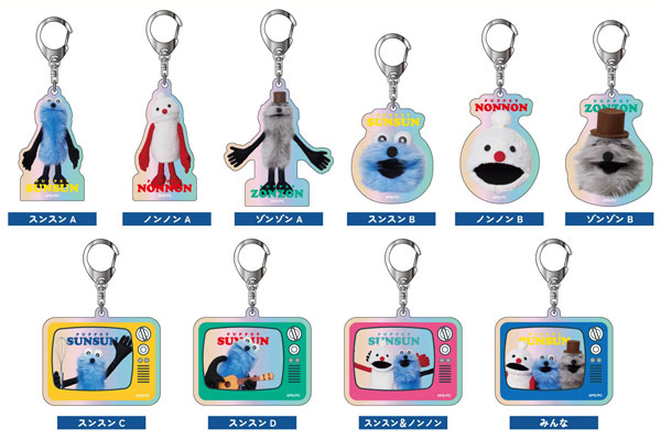 AmiAmi [Character & Hobby Shop] | Aurora Acrylic Keychain Puppet