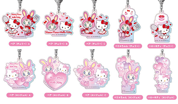 AmiAmi [Character & Hobby Shop] | Aurora Acrylic Keychain Mezzo