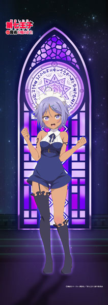 AmiAmi [Character & Hobby Shop] | I Was Reincarnated as the 7th