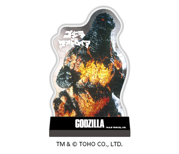 カブセルスタンディ　ＣＣ－ＳＴ０４０　ゴジラＶＳデスト