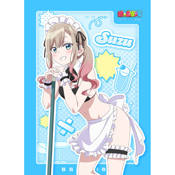 Suzu_Suzukaze] AmiAmi [Character & Hobby Shop]