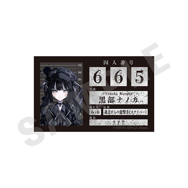 AmiAmi [Character & Hobby Shop] | 