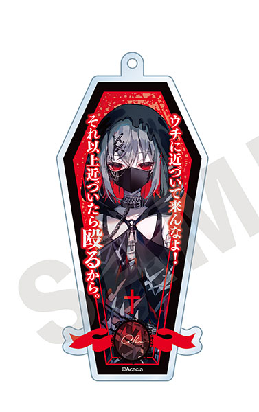 AmiAmi [Character & Hobby Shop] | 
