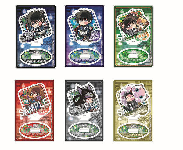 ぴた!でふぉめ 出禁のﾓｸﾞﾗ ﾄﾚｰﾃﾞｨﾝｸﾞｱｸﾘﾙｽﾀﾝﾄﾞ