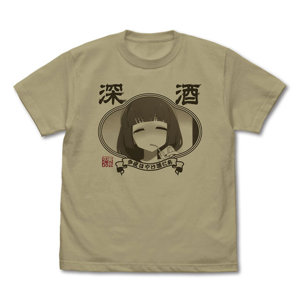 AmiAmi [Character & Hobby Shop] | Anime 