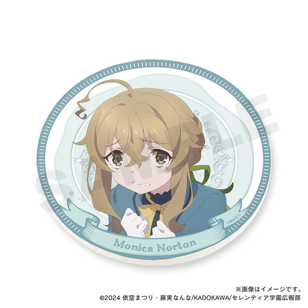 AmiAmi [Character & Hobby Shop] | Silent Witch Dolomite