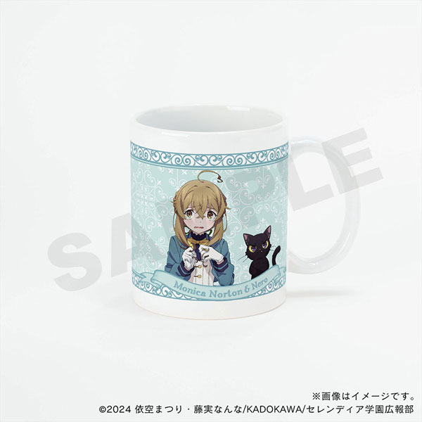 AmiAmi [Character & Hobby Shop] | Silent Witch Mug Monica (Uniform