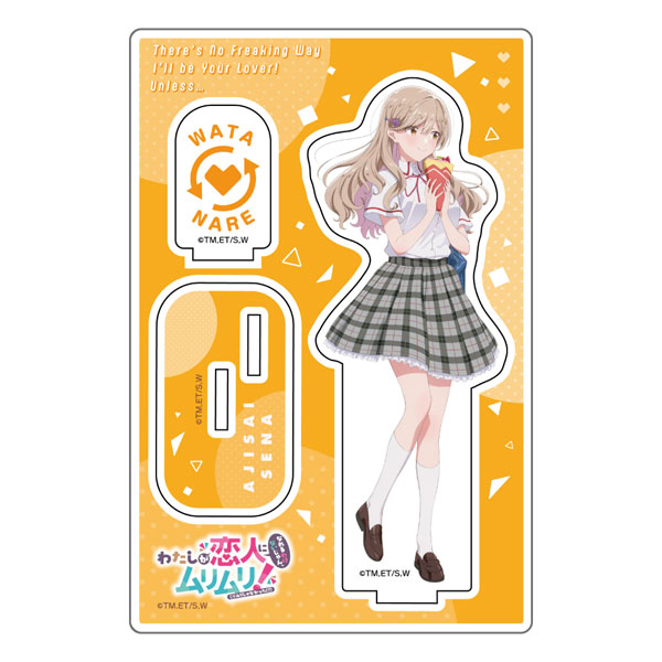 AmiAmi [Character & Hobby Shop]