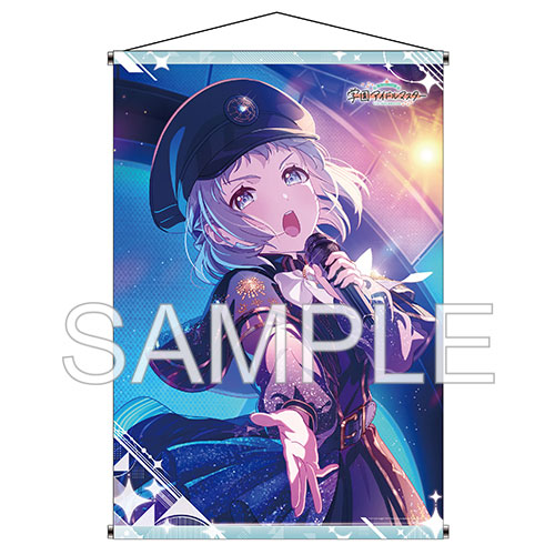 な*め様 capsuloid AmiAmi [Character & Hobby Shop] | Gakuen iDOLM@STER B1 Wall