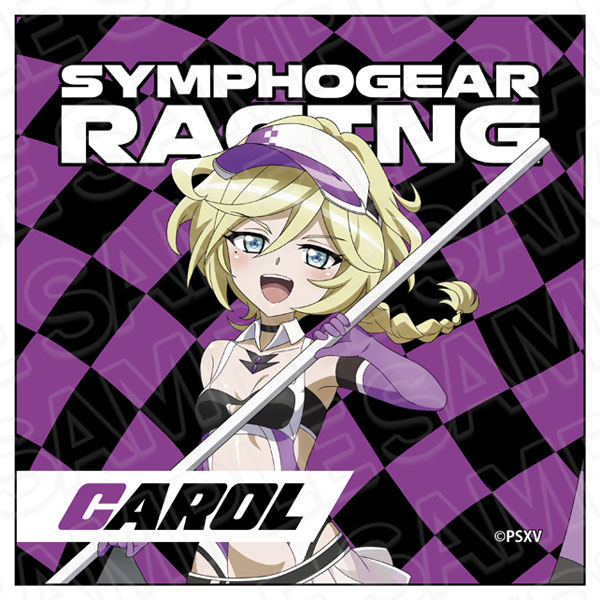 Dハロ命 AmiAmi [Character & Hobby Shop] | Senki Zesshou Symphogear XV