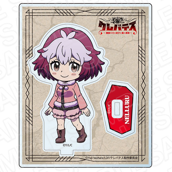 AmiAmi [Character & Hobby Shop]